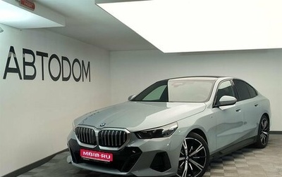 BMW 5 серия, 2024 год, 12 550 000 рублей, 1 фотография