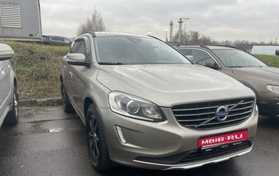 Volvo XC60 II, 2015 год, 2 300 000 рублей, 1 фотография