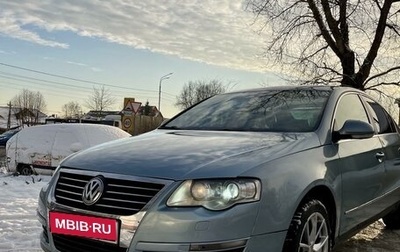 Volkswagen Passat B6, 2007 год, 735 000 рублей, 1 фотография