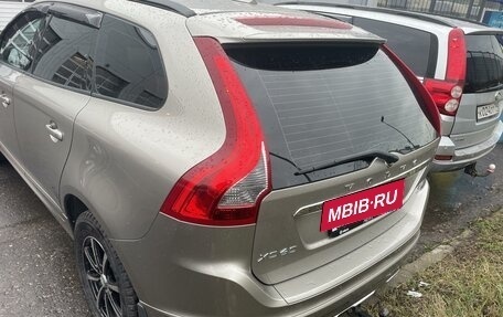 Volvo XC60 II, 2015 год, 2 300 000 рублей, 3 фотография