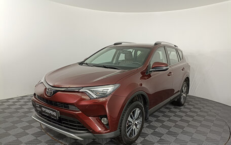 Toyota RAV4, 2018 год, 2 650 000 рублей, 5 фотография