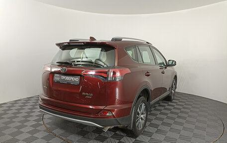 Toyota RAV4, 2018 год, 2 650 000 рублей, 9 фотография