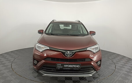 Toyota RAV4, 2018 год, 2 650 000 рублей, 6 фотография