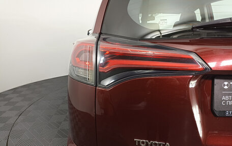 Toyota RAV4, 2018 год, 2 650 000 рублей, 13 фотография