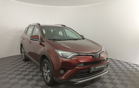 Toyota RAV4, 2018 год, 2 650 000 рублей, 7 фотография