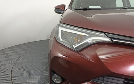 Toyota RAV4, 2018 год, 2 650 000 рублей, 21 фотография