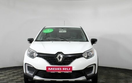 Renault Kaptur I рестайлинг, 2017 год, 1 380 000 рублей, 2 фотография