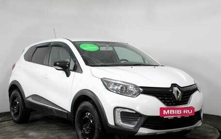 Renault Kaptur I рестайлинг, 2017 год, 1 380 000 рублей, 3 фотография