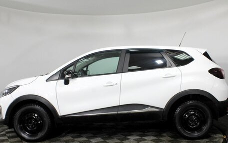 Renault Kaptur I рестайлинг, 2017 год, 1 380 000 рублей, 8 фотография