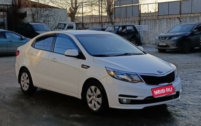 KIA Rio III рестайлинг, 2016 год, 980 000 рублей, 1 фотография