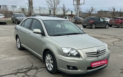 Toyota Avensis III рестайлинг, 2008 год, 890 000 рублей, 1 фотография