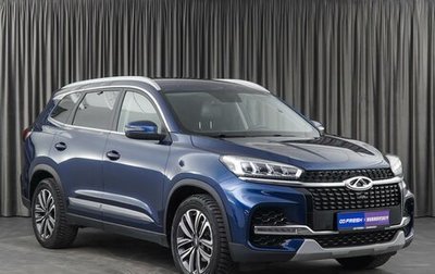 Chery Tiggo 8 I, 2020 год, 1 899 000 рублей, 1 фотография