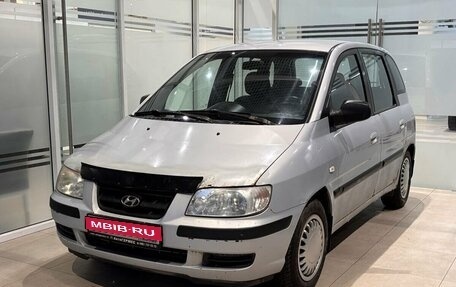 Hyundai Matrix I рестайлинг, 2004 год, 310 000 рублей, 1 фотография