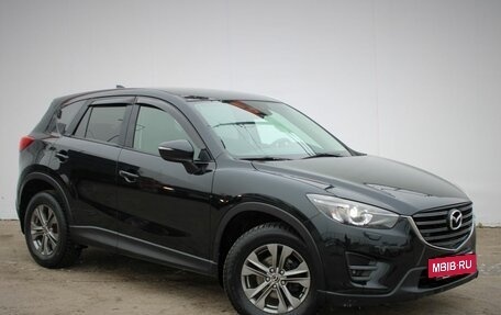 Mazda CX-5 II, 2016 год, 2 450 000 рублей, 3 фотография