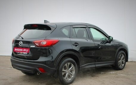 Mazda CX-5 II, 2016 год, 2 450 000 рублей, 7 фотография