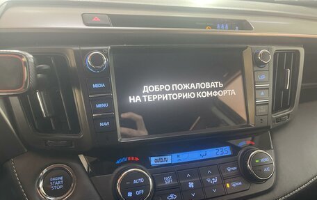 Toyota RAV4, 2018 год, 3 000 000 рублей, 12 фотография