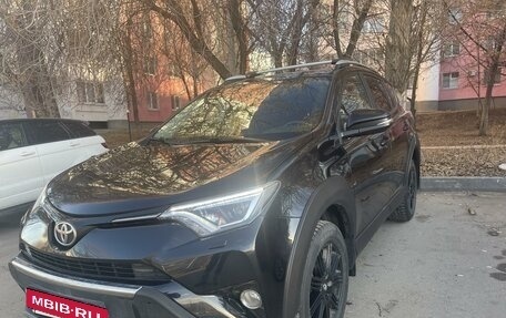 Toyota RAV4, 2018 год, 3 000 000 рублей, 3 фотография