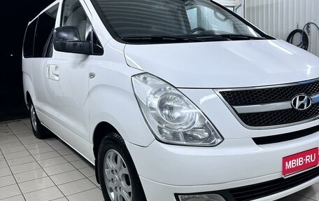 Hyundai Grand Starex Grand Starex I рестайлинг 2, 2013 год, 1 800 000 рублей, 7 фотография