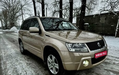 Suzuki Grand Vitara, 2006 год, 760 000 рублей, 1 фотография