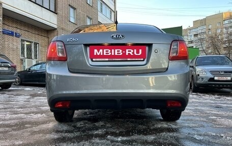 KIA Rio II, 2010 год, 649 000 рублей, 2 фотография