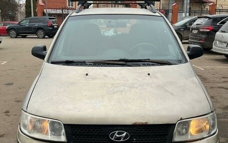 Hyundai Matrix I рестайлинг, 2006 год, 260 000 рублей, 1 фотография