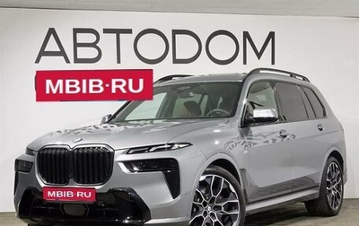 BMW X7, 2024 год, 23 720 000 рублей, 1 фотография