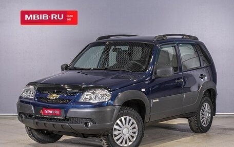 Chevrolet Niva I рестайлинг, 2016 год, 737 500 рублей, 1 фотография