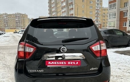 Nissan Terrano III, 2019 год, 1 650 000 рублей, 5 фотография