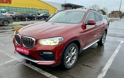 BMW X4, 2019 год, 4 550 000 рублей, 1 фотография