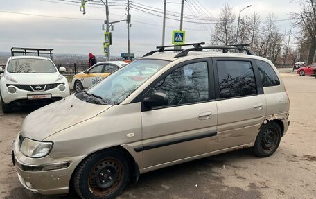 Hyundai Matrix I рестайлинг, 2006 год, 260 000 рублей, 3 фотография