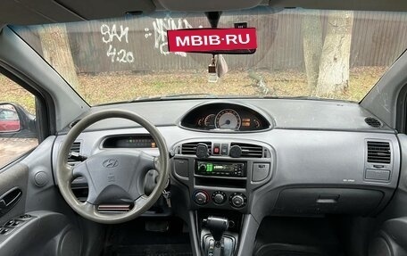 Hyundai Matrix I рестайлинг, 2006 год, 260 000 рублей, 11 фотография