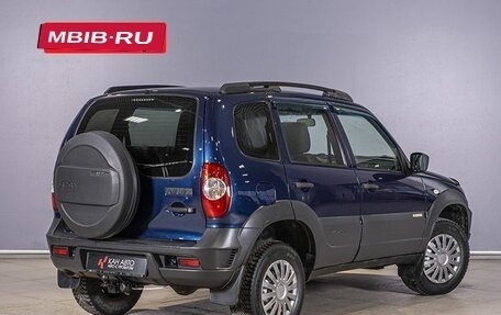 Chevrolet Niva I рестайлинг, 2016 год, 737 500 рублей, 2 фотография