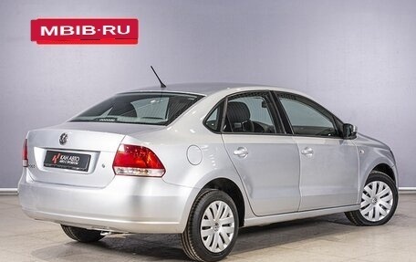 Volkswagen Polo VI (EU Market), 2015 год, 1 052 600 рублей, 2 фотография