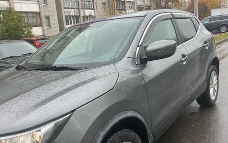 Nissan Qashqai, 2017 год, 1 800 000 рублей, 2 фотография