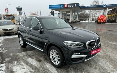 BMW X3, 2018 год, 4 800 000 рублей, 1 фотография