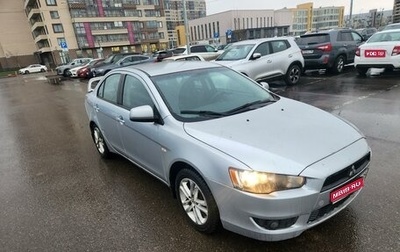 Mitsubishi Lancer IX, 2007 год, 460 000 рублей, 1 фотография