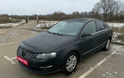 Volkswagen Passat B6, 2008 год, 449 000 рублей, 1 фотография