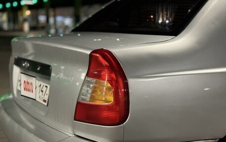 Hyundai Accent II, 2006 год, 350 000 рублей, 5 фотография