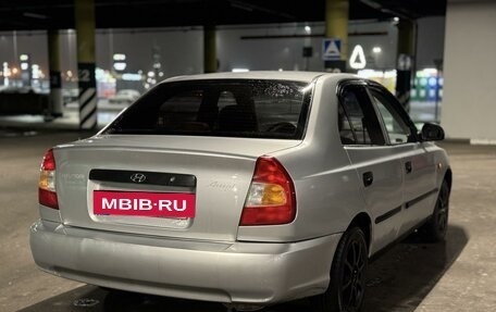 Hyundai Accent II, 2006 год, 350 000 рублей, 4 фотография