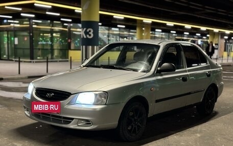 Hyundai Accent II, 2006 год, 350 000 рублей, 2 фотография