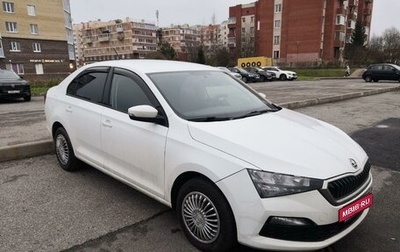 Skoda Rapid II, 2020 год, 1 150 000 рублей, 1 фотография