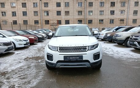 Land Rover Range Rover Evoque I, 2018 год, 3 250 000 рублей, 8 фотография