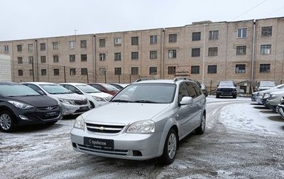 Chevrolet Lacetti, 2012 год, 590 000 рублей, 1 фотография