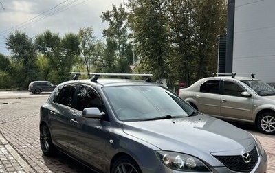 Mazda Axela, 2005 год, 835 000 рублей, 1 фотография