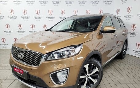 KIA Sorento III Prime рестайлинг, 2016 год, 2 700 000 рублей, 1 фотография