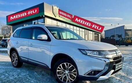 Mitsubishi Outlander III рестайлинг 3, 2016 год, 1 749 000 рублей, 1 фотография