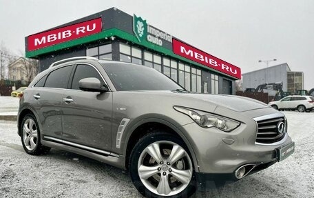 Infiniti FX II, 2009 год, 1 580 000 рублей, 1 фотография