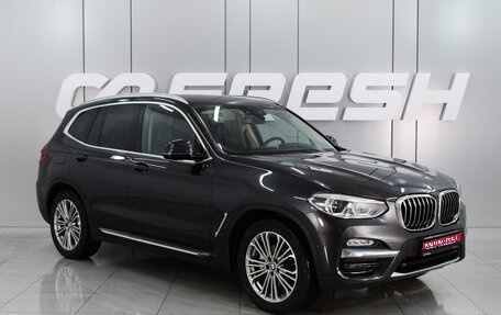 BMW X3, 2019 год, 4 305 000 рублей, 1 фотография