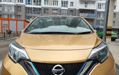 Nissan Note II рестайлинг, 2018 год, 1 460 000 рублей, 1 фотография