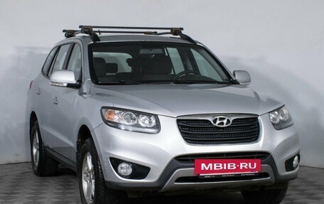 Hyundai Santa Fe III рестайлинг, 2011 год, 1 159 000 рублей, 3 фотография